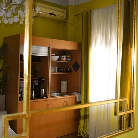 Aristotelous Boarding House